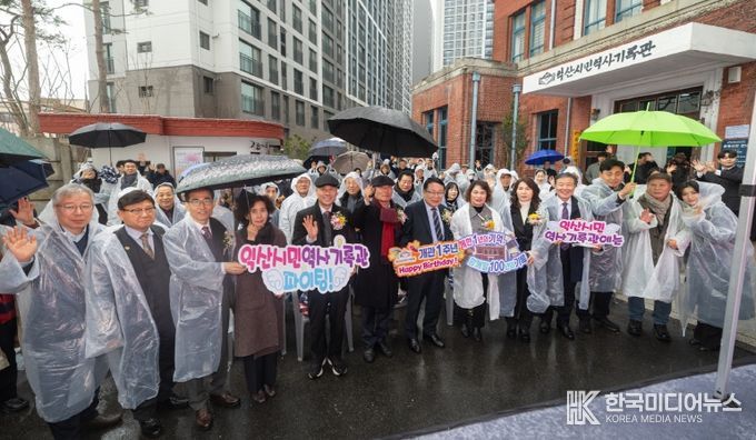 일기에서 역사까지…익산시민역사기록관, 시민과 함께한 첫 해