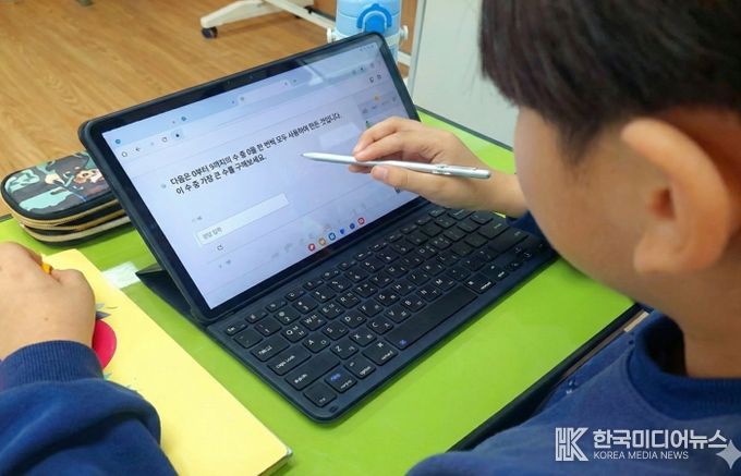 충북교육청, 다채움에 고품질의 EBS 문항 4만개 탑재