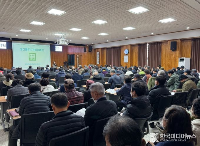 영동군, 2026년 새해농업인 실용교육