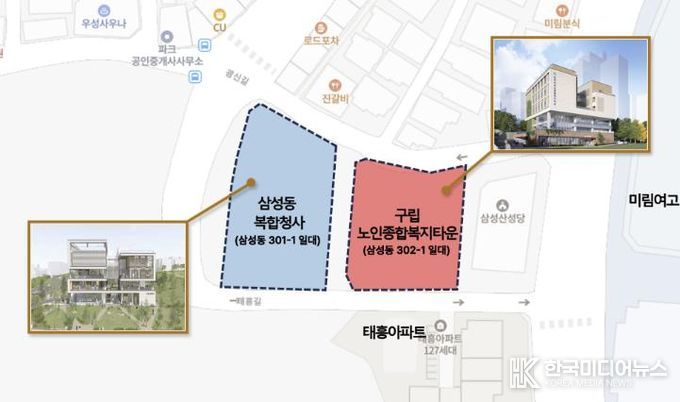 관악구 건설사업관리 용역 통합 추진 구역 위치도