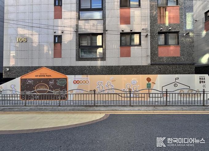 구조물 디자인 개선