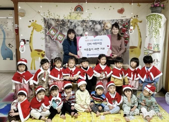 수원시 장안구 정자3동, 신비어린이집으로부터 이웃돕기 라면 전달 받아