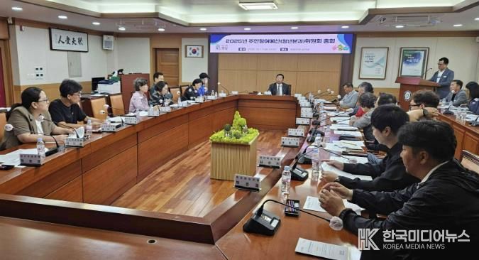 영암군, 행안부 주민참여예산 운영 성과평가 '우수'