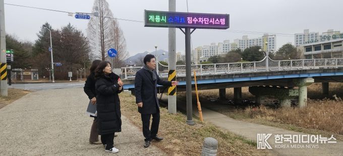 신도안응원데이