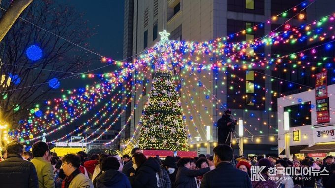 제5회 강릉크리스마스 겨울축제 성료