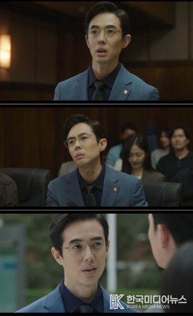 사진 제공 : tvN 토일드라마 <프로보노> 방송 캡처