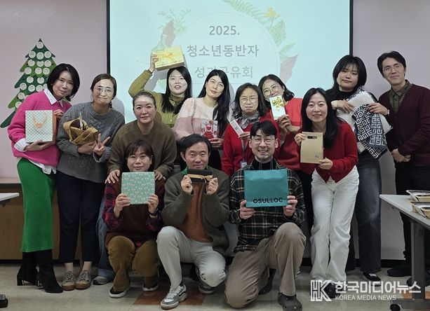 부천시청소년상담복지센터 청소년동반자, 위기 한가운데로 찾아간 1년의 상담 여정
