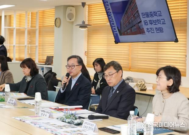 금천구, 서울시 교육감과 IB학교 추진 '속도'