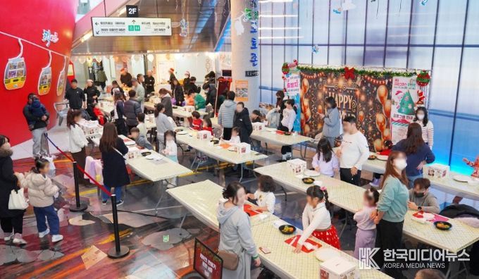 365세이프타운 2025년 크리스마스 및 연말 이벤트