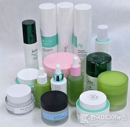 온라인 유통 대마성분 함유 제품 안심하고 사용하세요!