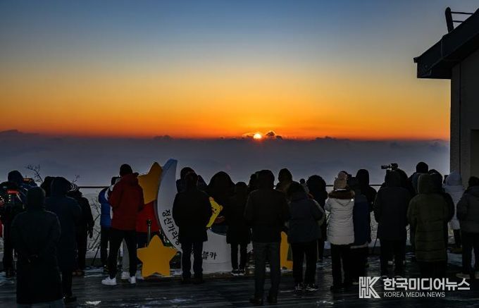 (가리왕산케이블카 일출)