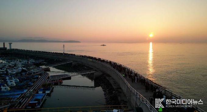 서천 마량진항서 해넘이·해돋이 행사 개최