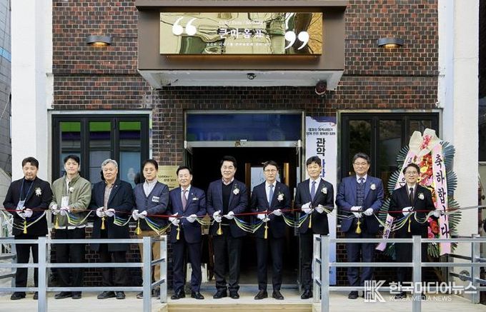 지난 30일 관악구 ‘나라On 상생 일터 19호점’ 개소식이 개최됐다(오른쪽 다섯 번째 박준희 관악구청장)