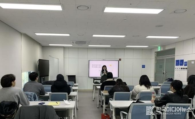 국립목포대학교 국어국문학과 대상 특강 모