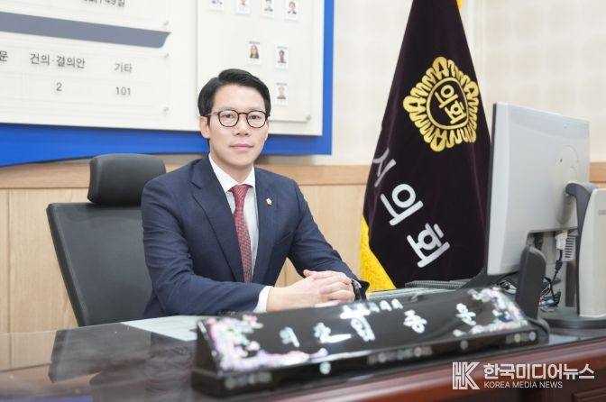 임종훈 포천시의회 의장