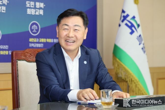 김관영 전북특별자치도지사