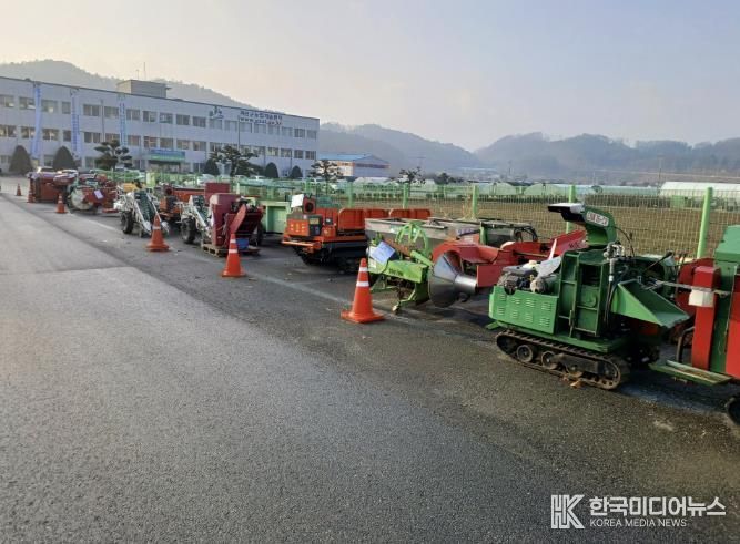 괴산군, 불용 농기계 31대 관내 농업인 우선 매각…유찰 7대 재입찰