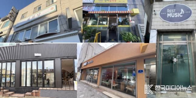 강화군 창업‧일자리센터, 강화대로변 상권 활성화 유도