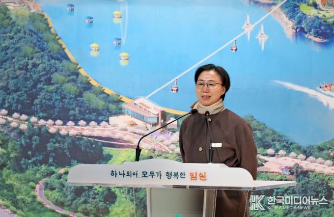 임실군, 제31대 박현숙 부군수 취임