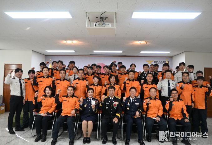 해남소방서, 2026년 병오년 시무식 개최