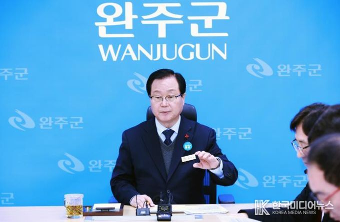 신년 기자간담회