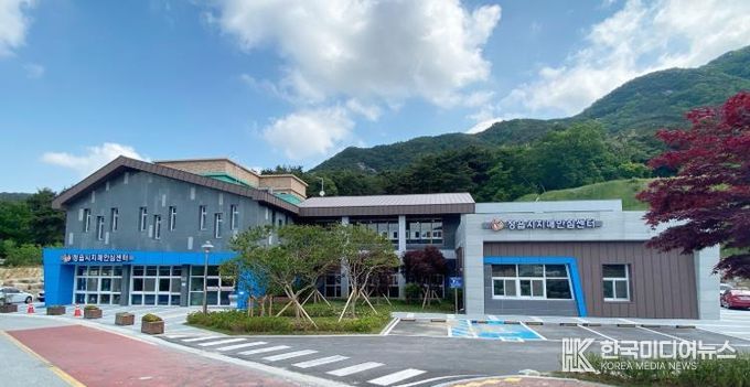 정읍시, 치매 치료비 지원 문턱 낮췄다… 소득 관계없이 누구나 혜택(치매안심센터 전경).