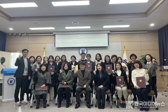 진천교육지원청, 충북학습종합클리닉 진천센터 학습지원단 위촉