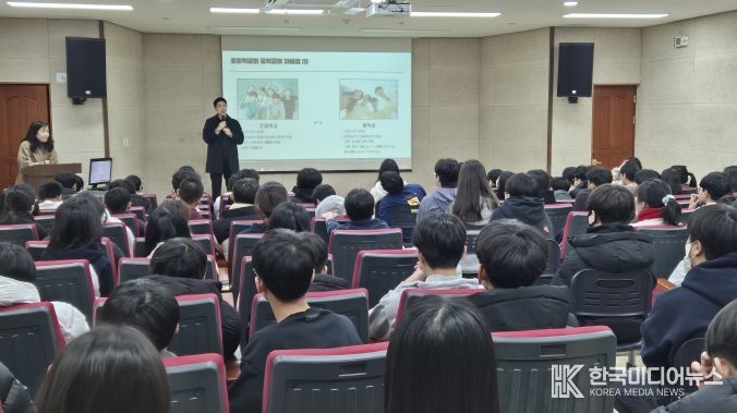 초중학교 전환기 교육