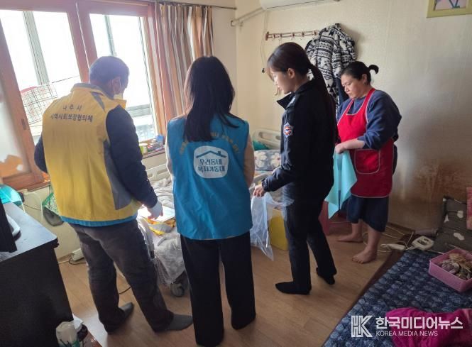 나주소방서, 동절기 위기가구 340세대 점검·지원 조기 완료