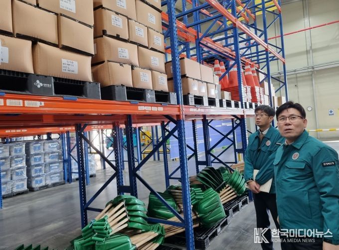 충북도, 재난관리자원 통합관리센터 현장점검 실시