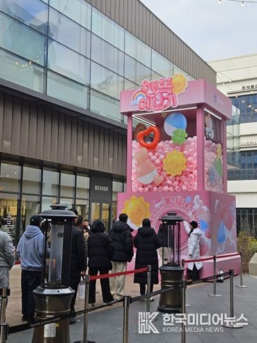 인천시,‘행복예보기’캠페인