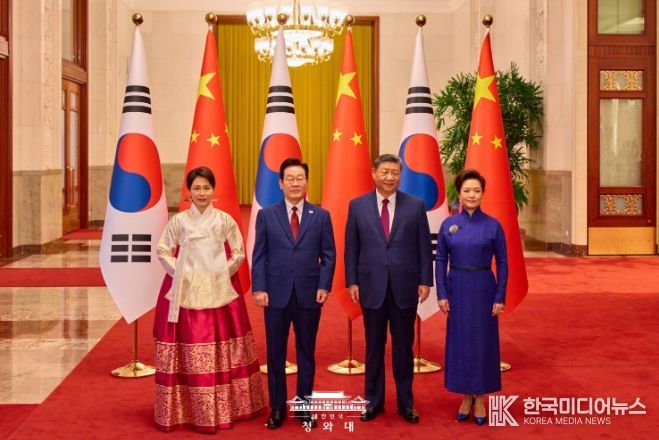 중국 국빈방문 공식 환영식(청와대)