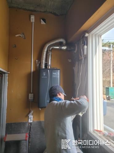 호동마을회관 가스 인입공사