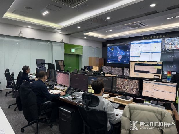 영등포통합관제센터