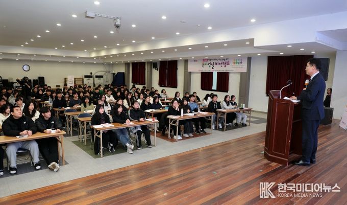 충북교육청, 온지성실 비전캠프로 실용과 포용의 충북교육 시작을 알리다