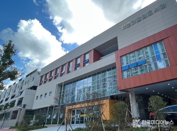 어울림도서관 전경