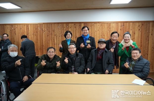 광주시의회, 장애인종합복지관 신년인사회 참석