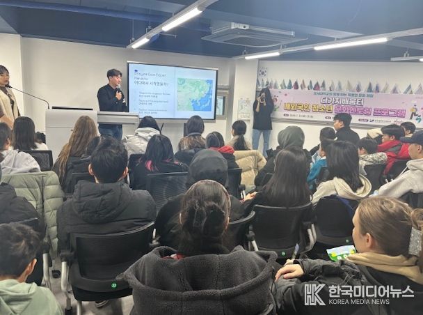 연수구 다가치배움터, 호서대 연계 ‘문화 멘토링’