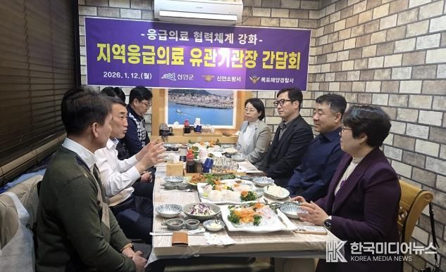 지난 12일, 지역응급의료 유관기관장 간담회를 개최했다.