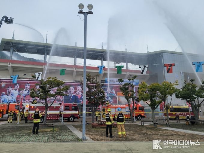 창원시 화재 대응 훈련