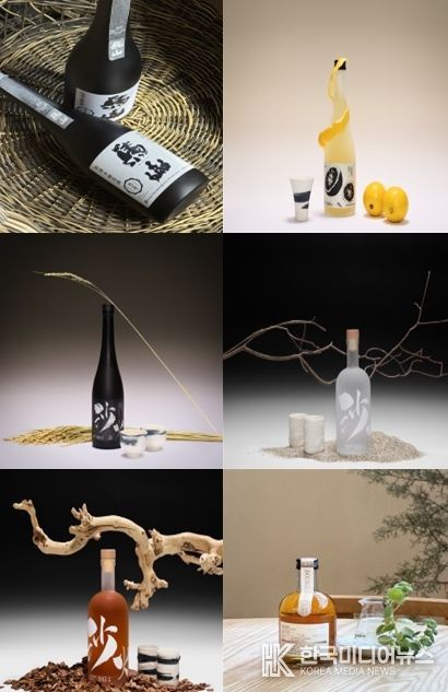 2025년 창원시 지정 특산물