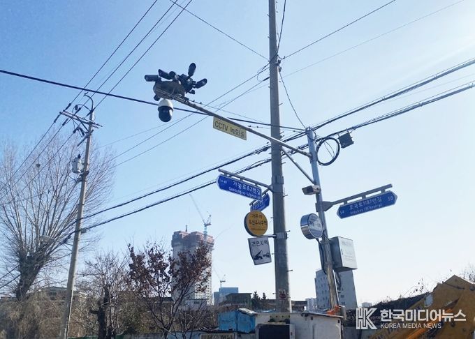 119 다매체 신고체계