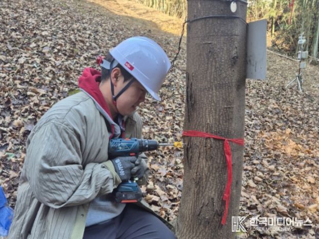 진주시험림 수액 채취