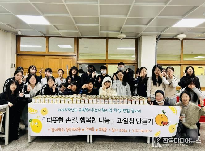 교육복지우선지원사업 활동사진