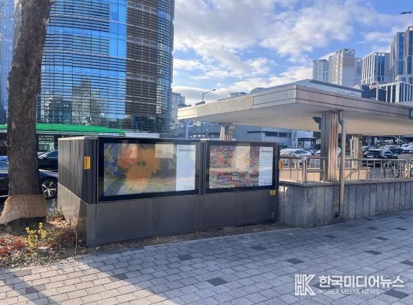 서초역 5번출구 개선후