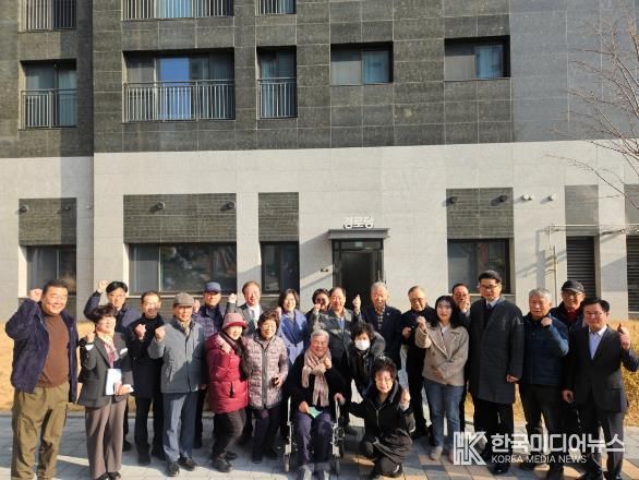 안성시 공도 우방아이유쉘 아파트 경로당 개소