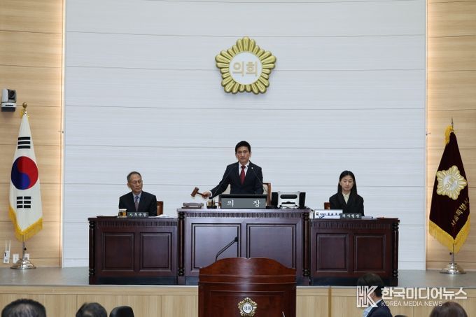 용산구의회, 제303회 임시회 개회