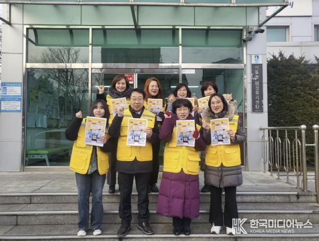 수원시 권선구 서둔동, 청소년 유해환경 개선 캠페인 실시