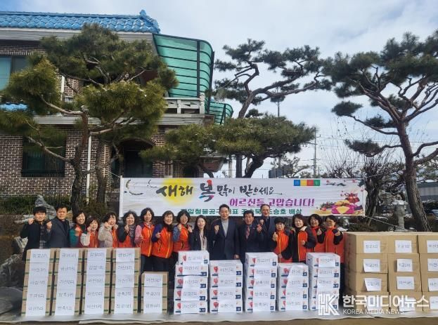 포천시 가산면 제일철물…44년째 이어온 경로당 후원으로 지역사회 귀감