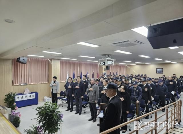 동두천시 전몰군경유족회·미망인회, 2026년 신년인사회 개최